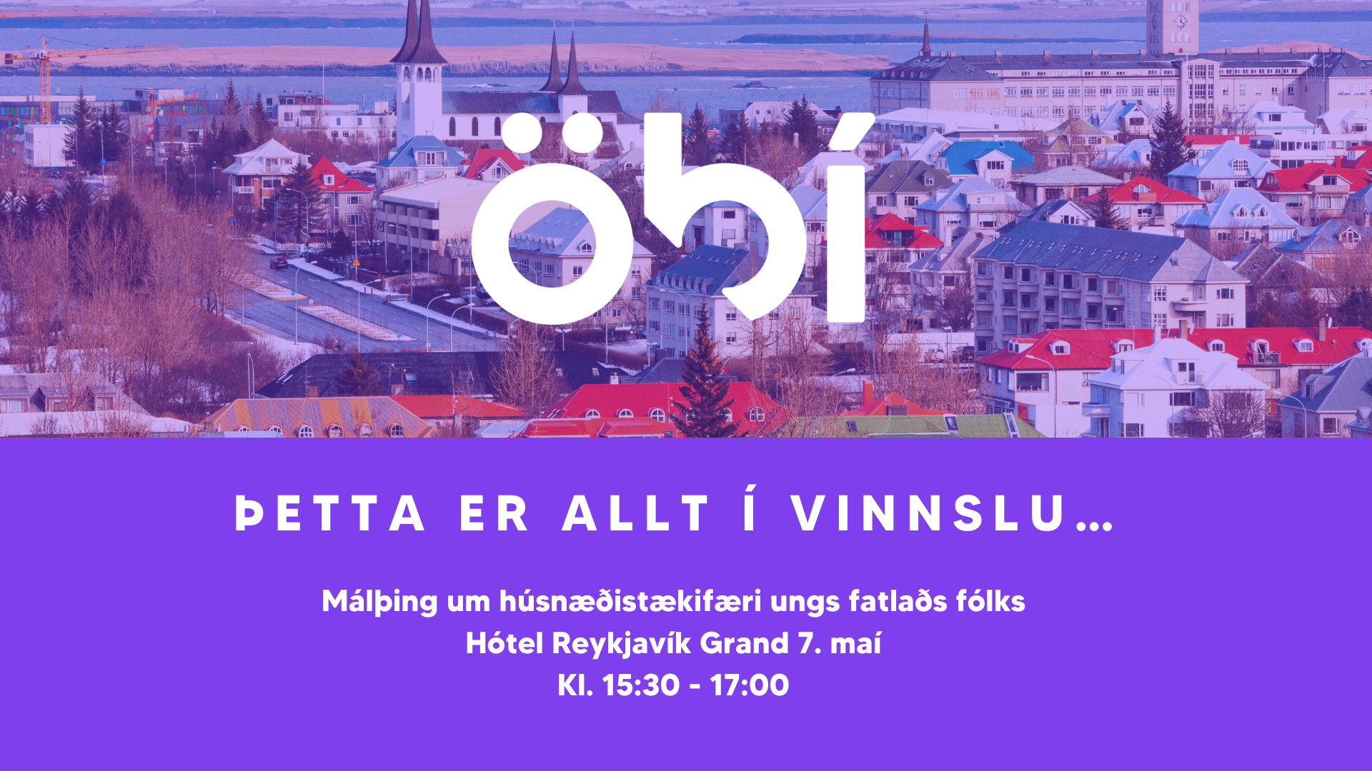 Allt í vinnslu